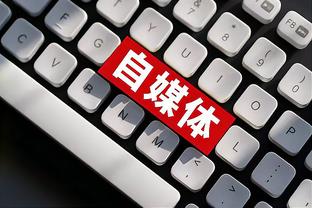 雷竞技raybet官网客服截图2